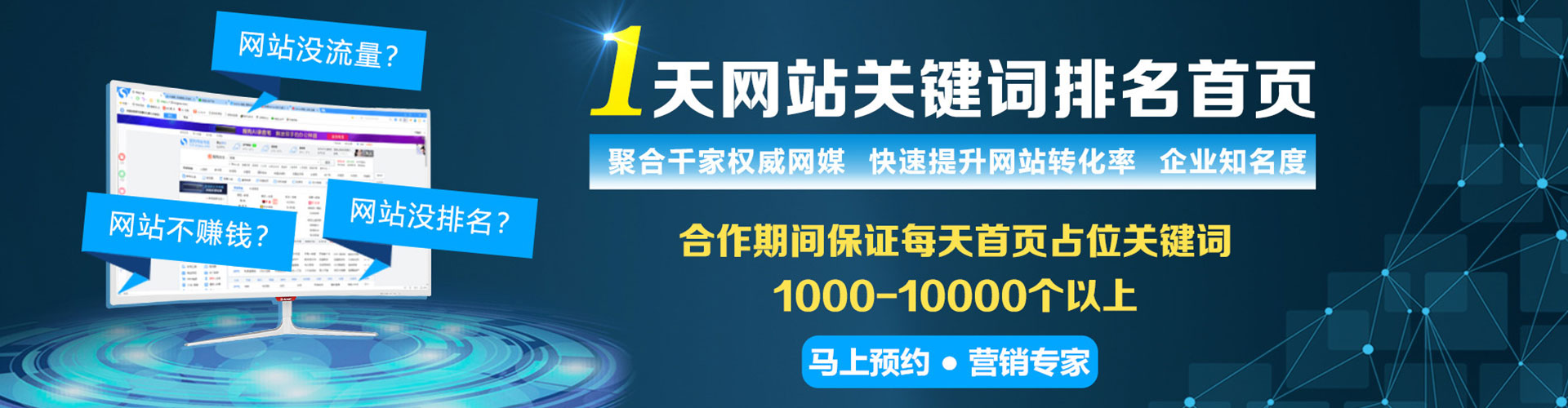 广德百度充值返点